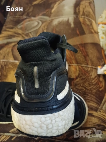ADIDAS Маратонки за бягане Ultraboost 20 EF1043, снимка 3 - Маратонки - 53904928