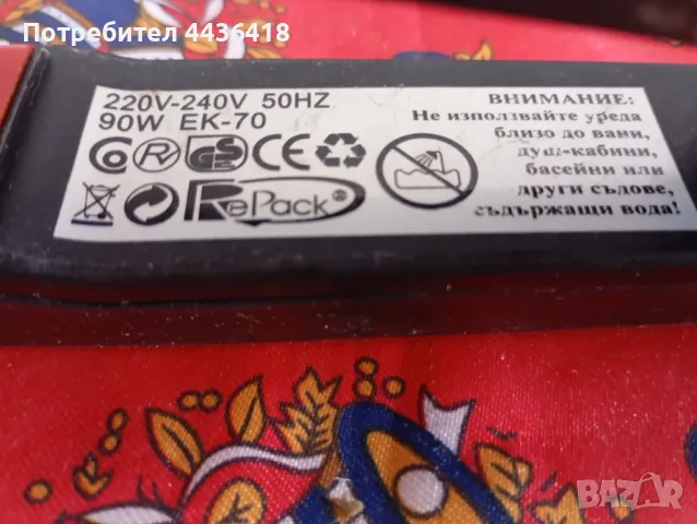 Професионална преса за коса , снимка 3 - Друга електроника - 49777189