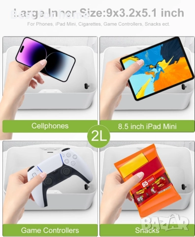 iDiskk Кутия за заключване на телефони с таймер, снимка 6 - Друга електроника - 52954284