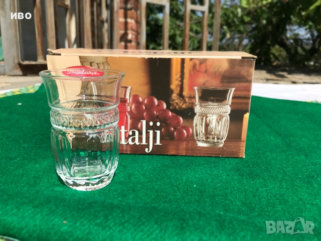 Чаши за уиски, водка и ракия. НОВИ.