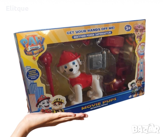 Екшън фигурка, Пес Патрул, снимка 6 - Други - 52778673