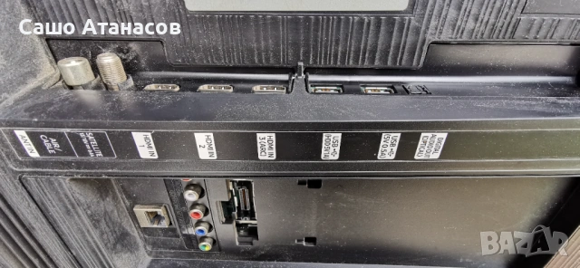 SAMSUNG UE55RU7092U с счупена матрица ,BN44-00932Q ,BN41-02703C ,Y19 VNB SILVER V0.7 ,CY-NN055HGLV2H, снимка 4 - Части и Платки - 54176198