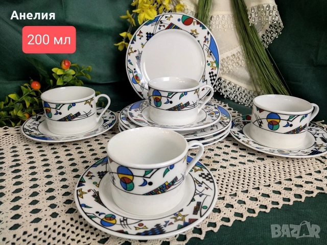 Royal five star 4 сета, снимка 3 - Сервизи - 52712697