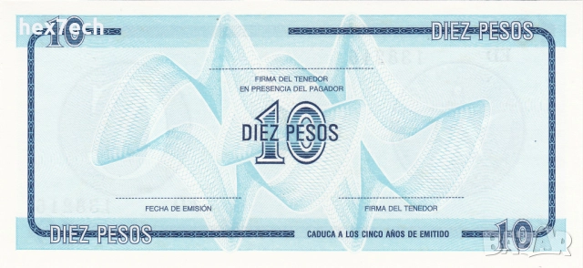 ❤️ ⭐ Куба 1985 10 песос C UNC нова ⭐ ❤️, снимка 3 - Нумизматика и бонистика - 52890275