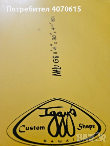 Sup , paddle board longboard surf , сърф съп , снимка 9 - Водни спортове - 54235961