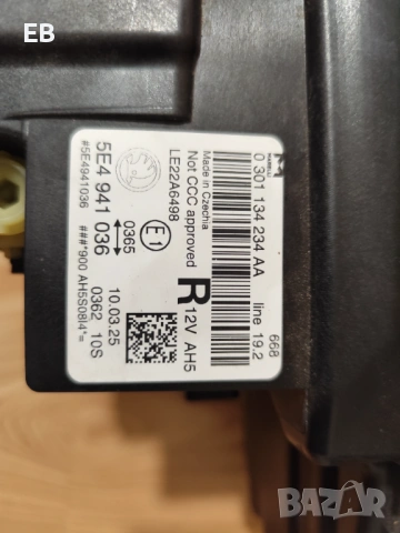 Продавам оригинален десен фар за Шкода Октавия 2024-, снимка 5 - Части - 53525706