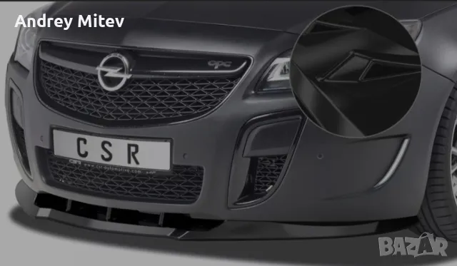 Преден Лип Спойлер Опел Инсигния ОРС , снимка 2 - Аксесоари и консумативи - 49926279
