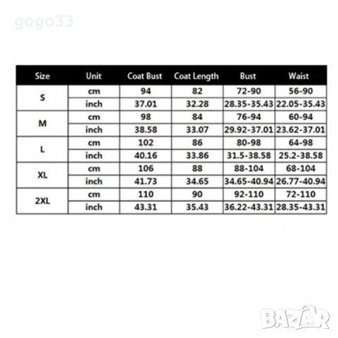 дамски комплект , снимка 2 - Комплекти - 54102672