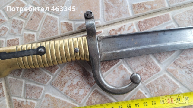 Щик Шаспо - 3, снимка 2 - Антикварни и старинни предмети - 54029628