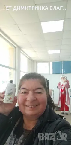 Масло от семена на тиква! За простатна жлеза и уринарен тракт! Код:32055 Пускам линк за покупка!☎️👇, снимка 7 - Други - 49774429