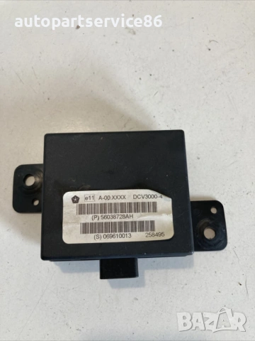 Блок за управление на аларма за Jeep Grand Cherokee 3.0 Crd (2006) P56038728AH