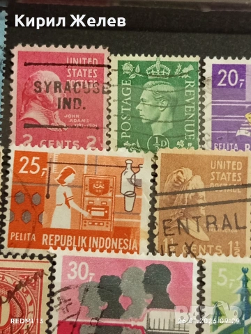 Стари пощенски марки от цял свят смесени редки за КОЛЕКЦИЯ ДЕКОРАЦИЯ 51571, снимка 5 - Филателия - 53227557
