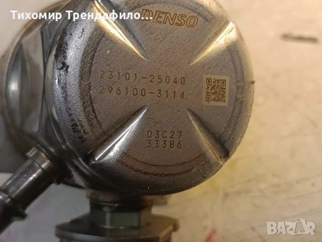 ГОРИВНА ПОМПА ВИСОКО НАЛЯГАНЕ TOYOTA RAV4 2.5 HYBRID 23101-25040 , 296100-3114 DENSO, снимка 5 - Части - 52655860