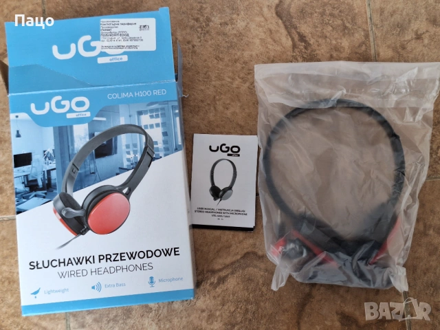 Слушалки UGO COLIMA H100 с микрофон/ червени/, снимка 10 - Слушалки и портативни колонки - 53304246