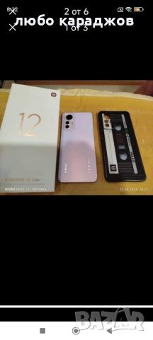 Xiaomi 12 lite 8/128Gb 108Mpx, снимка 1 - Xiaomi - 46392504