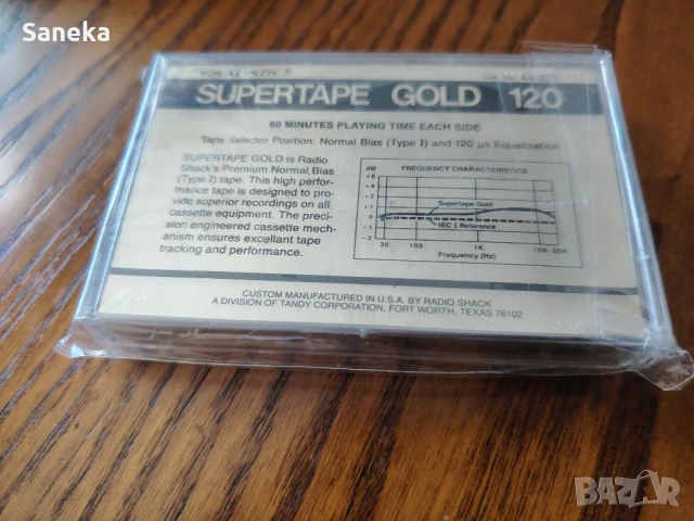 SUPERTAPE GOLD 120, снимка 2 - Аудио касети - 50556819