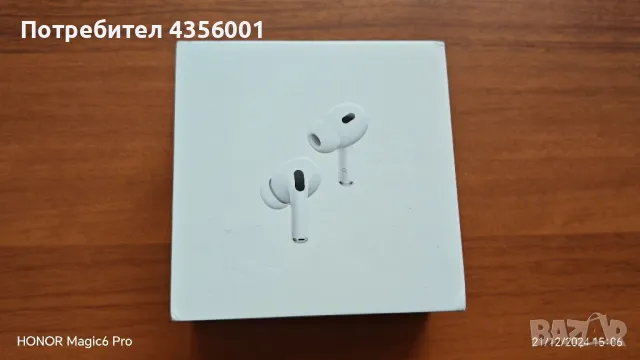 Продавам: Iphone 13 pro128 gb graphite, apple watch 7 nike edition 45mm и apple airpods pro gen2, снимка 9 - Apple iPhone - 48653738