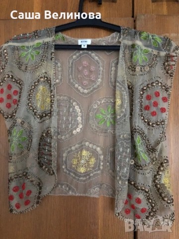 Болеро с паети и мъниста