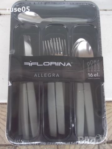 Комплект "FLORINA ALLEGRA" от 16 бр. прибора за хранене нов, снимка 1 - Прибори за хранене, готвене и сервиране - 46792121