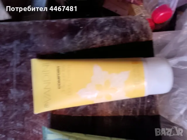 Козметика на едро, снимка 13 - Козметика за тяло - 50414661