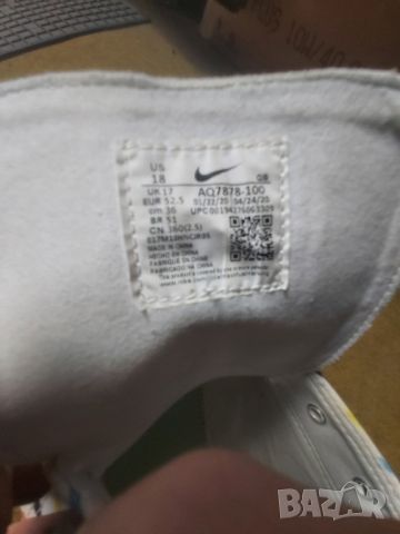 гуменки nike 52.5 номер, снимка 4 - Маратонки - 45176269