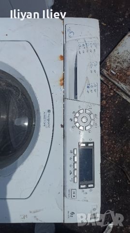 Платка сушилня Ariston Hotpoint , снимка 1 - Сушилни - 45637719