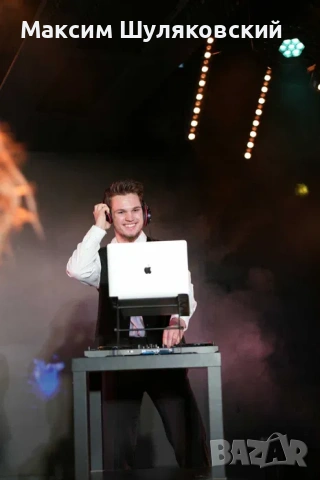 DJ услуги в София и областта