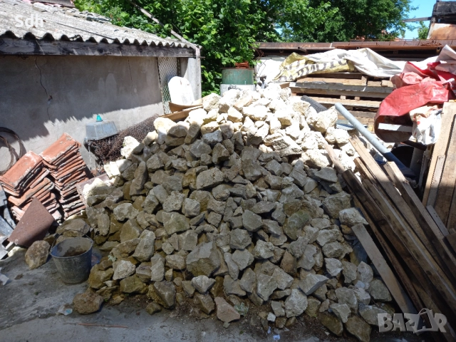 Подарявам камъни