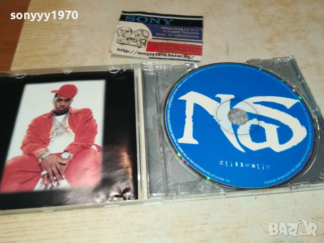 NAS CD 0406240918, снимка 6 - CD дискове - 46049618