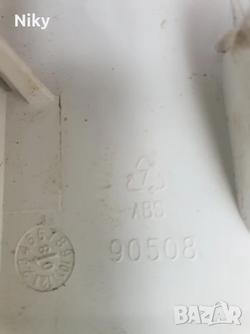 Панел за чекмедже за препарат пералня Siemens , снимка 2 - Перални - 53875774