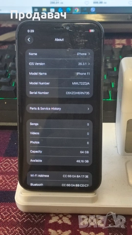 Iphone 11 64 GB 100% Бат. перфектно състояние, снимка 3 - Apple iPhone - 54004116