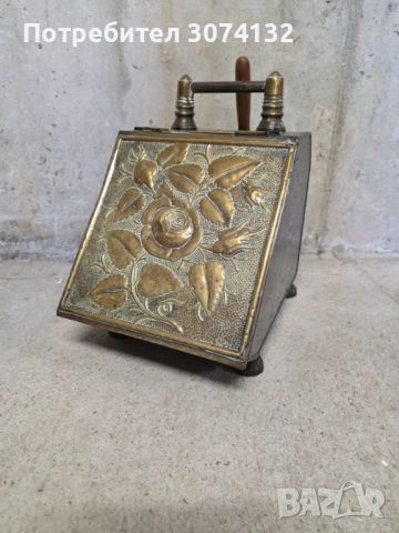 Ретро шкафче за дърва и въглища