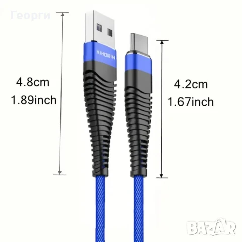 Високоскоростен USB Type-C текстилен кабел за бързо зареждане, снимка 4 - Кабели и адаптери - 50747896