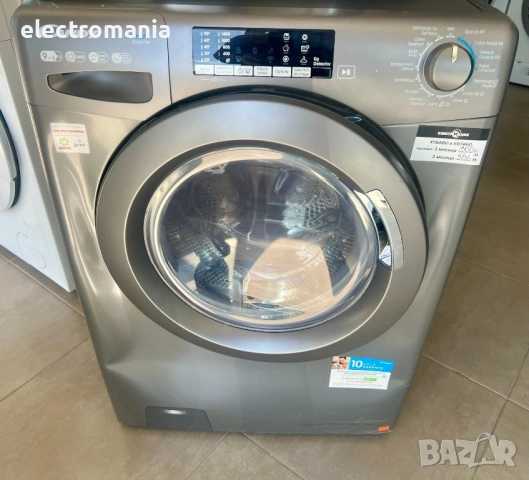 пералня със сушилня Candy Smart Pro CSWS 496TWMRRE/FR 9+6кг