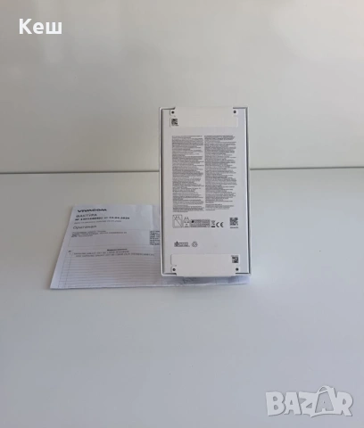 Samsung Galaxy A57 5G 128GB 8GB (запечатан с гаранция), снимка 2 - Samsung - 54303815