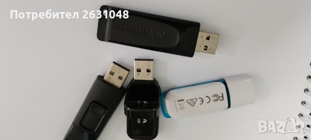 флашки 7.26 гб и 14.4 гб и 28.8 гб, снимка 9 - USB Flash памети - 46657287