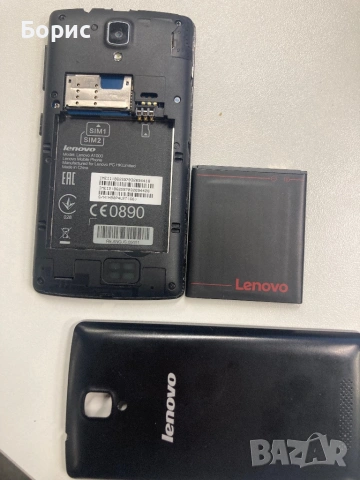 Lenovo A1000,отличен, снимка 8 - Lenovo - 53965521