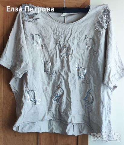 Бежова лятна дамска блуза с къс ръкав с апликация и пайети в сребро, лен и памук, снимка 1 - Тениски - 46241255