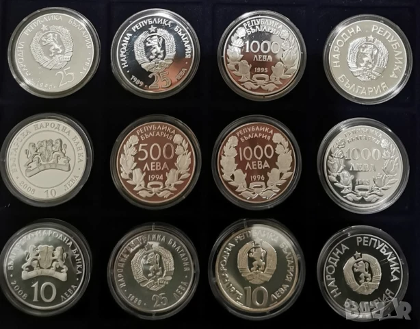 Изкупувам стари и юбилейни монети от 1800 до 2025 година, снимка 8 - Нумизматика и бонистика - 51385638