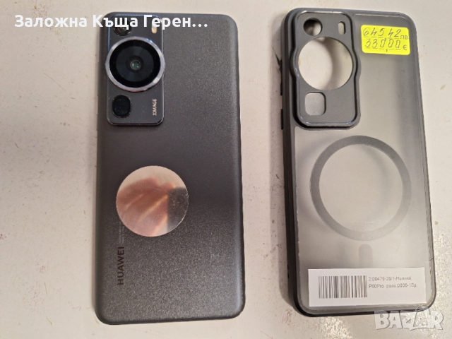 Huawei P60 PRO, снимка 5 - Huawei - 53428217