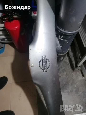 преден ветробран