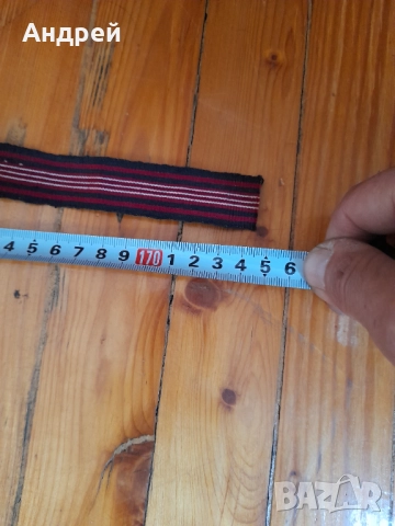 Колан за народна носия,тъканица #51, снимка 4 - Антикварни и старинни предмети - 52239361