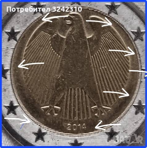 монета от 2 евро, снимка 3 - Нумизматика и бонистика - 53515568