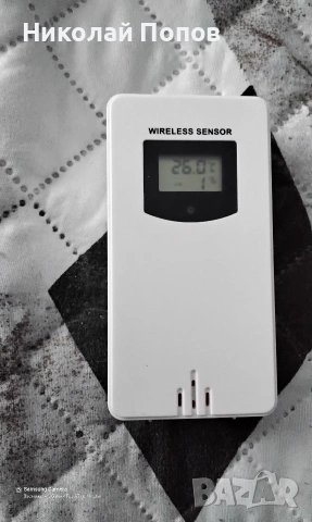 метеорологична станциа Calawen , снимка 3 - Друга електроника - 54181682