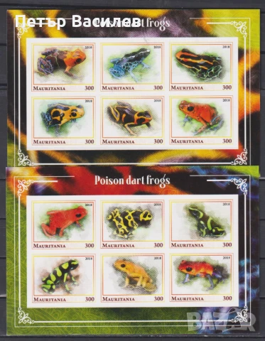 Чисти марки в малки листа Фауна Жаби 2018 от Мавритания