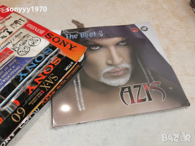 AZIS CD 1112251357