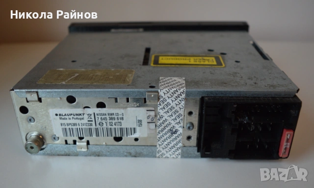 OE CD ресийвър за NISSAN, снимка 3 - Ресийвъри, усилватели, смесителни пултове - 53462358