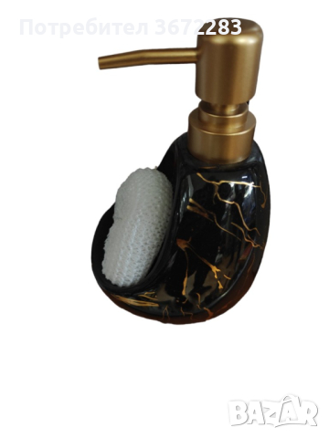 Съвременен дизайн дозатор за течен сапун, снимка 1 - Други стоки за дома - 44953180