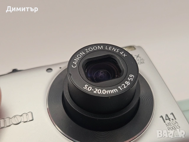 дигитален фотоапарат Canon Powershot A2200 HD digital camera , снимка 8 - Фотоапарати - 53702353