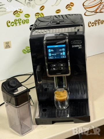 Кафемашина кафе автомат delonghi dinamica plus Bluetooth с гаранция, снимка 2 - Кафемашини - 53376994